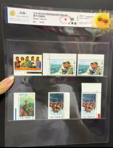 CAC 98 W18 1969 ё򓌎`ŕl͖Gł ؎