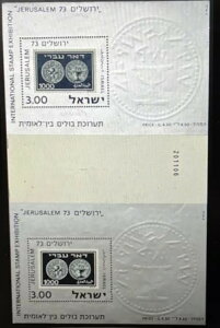 CXG XRbg # 534a GT '73 SS u[ _uV[g (MNH Ԃ̍at)!!