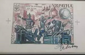 O) 2005 ENCiAA[g[Nv[tACƃCt14-15RH