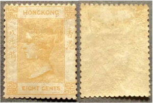 A) 1862年、香港、SC 2、ミント、8カラット バフ、SCV= 725