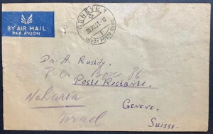 1951NɃCNXCXɑꂽj[NȍqX֕BCXGɓ]AFB