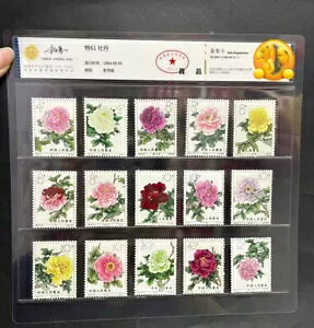 ؎ 1964N Ỏ T.61 Zbg CAC ^iRNV