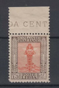 rAAn 1926-30 }^ 15 Centesimi N.62 G.I MNH** ؖ