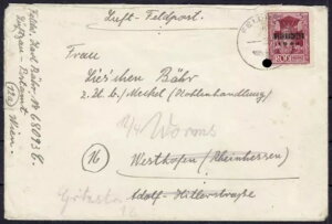 tB[h|XgAMi.-Nr.12 I 󂳂ꂽ莆mFؖ