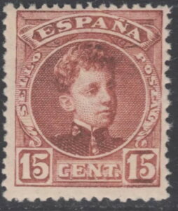 Alfonso Xiii Ne 11 No Expendido Certificado Comex - 1901 �N - ���� - Mnh