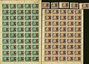  1945Nȍ~šЂȂǐ؎BMi Nr.: 656/659 (x50)B(EB) AR-06565