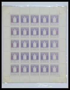 ���b�g 35497 �؎�R���N�V���� �O���[�������h 1937 �N�B
