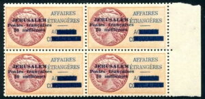 @g GT 1948 CF[ 2 ** ~g OWA[ tH[ eXgς uE (S5305-