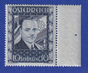 I[XgA 1936 10 VO GQxg htbg Mi. No. 588 MNH **-