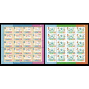 SM1314 - 2015 T}mZpȊw ~jtBO