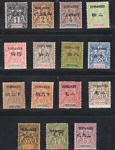 �ؖ�: �t�����X�_�� FOU SC #1-15 1903-04 �~���g OG H $947 ���b�g #65500