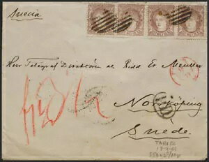 �X�y�C���B�Վ����{�B�\��109(4)�B 1870. 200 �~�� �J�X�^�[�j���A�N�A�g�� �Z��