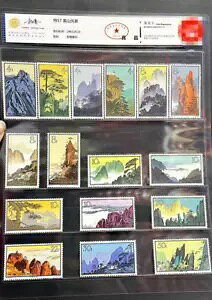 CAC S57 1963.10.15 R̕i ؎RNV ݌ɂ