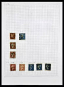 bg 34419 ؎RNV CMX 1841-1985B