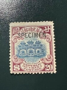 1923N ؖ 2k 20h { Sc #269 Vi KȂ