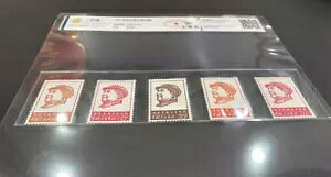 CAC 98 1967N 4Fё򓌎Ȗ΃RNV؎݌ɂ