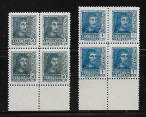 XyC 1938 NAEDIFIL NE-58/59 FERNANDO EL CATHOLICO ubN 4BMNH.-