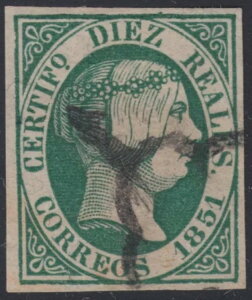 �X�y�C�� �X�y�C�� �i�� 11a 1851 �G�f�B�t�B�� �X�y�V�����C�Y�h �C�T�x�� II-