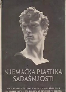 NA`AA񎟐EBhCcvX`bN|X^[ 1942NAi{[A@ 22x32 cm #