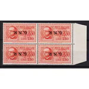 R.S.I 1944 1943-44 Quartina Espresso 2.50 L. oGeB G.I MNH** ؖB