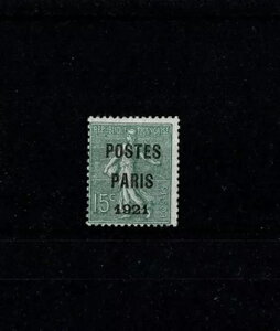 tX YVERT PREOBLITERE 28 "PRECANCEL 15c POSTES PARIS 1921" MNH VF TC X429