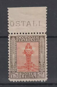 rAAn 1926-30 }^ 15 Centesimi No.62 G.I MNH** Centered Cert.