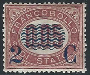 1878N C^A VE II 2Zg su 0.05Zg _[NT[rX bc MNH TN\ no. 30a-