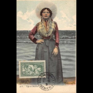 ő269J[h - _sOt@h ɃA -