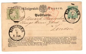 oCG1873NA|XgJ[hP 1 IAǉXNo. 22 Y aAhsA-