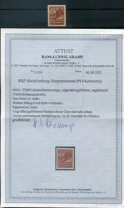SBZ 37ybU �J���[ ���A���e�B MH BPP �ؖ��� ���[�� (T4546-