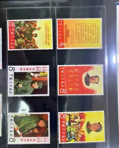 ؎ W2 1967N ё򓌎Ȗ ؎tZbg CAC