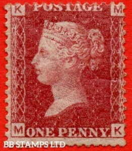 SG. 43/44. G1. �uMK�v�B1d���[�Y���b�h�v���[�g225�B�ǍD�ȃ}�E���g�t���~���g�����ς�B77777