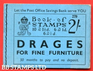 SG. BB14. 2/-. GfBVԍ279B̊󏭂Geo B48372̔ɗǍDȗłB