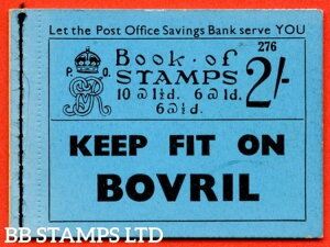 SG. BB14. 2/-. GfBVio[276B̊󏭂Geo B54903̔ɔłB