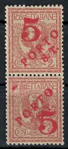 �g�����e�B�[�m (BZ3) 1918-19 �t�����A�[�� 2c (5 PORT S.T. e S.T. PORT 5) 2v MNH** ?-