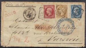 i|Iȑ24A80Zg vCZ̓ V 1862N OF 1F10-