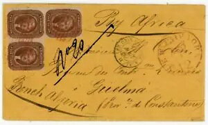 1857�N���s-�󏭂ȖړI�n-Sc#30A-�iL���^�u���b�N3�j�y���Ȓ��Q����