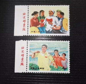 ؎ W17 1969N cɂ̋󂯂҂Zbg ~g OG VF