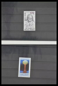 ロット 33304 切手コレクション ニューカレドニア 1990-1997 年印刷済み。