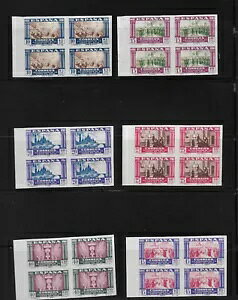 XyC 1940NAED. 889/903 - 4̃ubNɕꂽ̐ꑜBȂBMNH.-