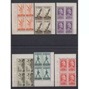 �A���n �A�t���J ���m 1938 ��� ���܂��܂� IN �N�@���e�B�i 35 V. G.I MNH �ؖ���