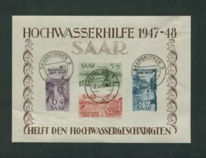 1948N SAAR tXی̔X֐؎ #B64a LOV[g 