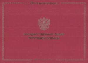 VA 2015 ubNbg tH_[V[g  b  