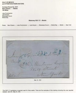 �������H�J�o�[ WAY 21 H/S 1/5 �j���[���[�N�ւ̊��m�̊󏭔ԍ� 1851�N5��18��