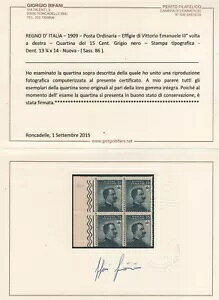 1909N ~PbeB O[ 15 I NH[cGbWFV[g +++-