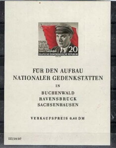 DDR�B�~�B No. �u���b�N 14 I �~���g�AFA�B���b�V���[���m�B-