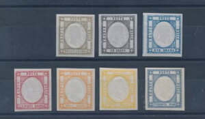 1861 Ni|ANo. 18/24 7 MNH/MLH*/** {tB̏Əؖ