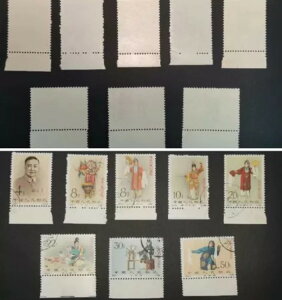 8������ �����؎� 1962�N �~���F������p C94 �~���g OG �L�����Z��