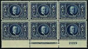 326A~gNH VF 5Zg - Ɋ󏭂ȃv[gubN؎6 - X`A[gEJbc