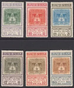 [S06] SIAM - 1926�N�A�Պ����ʍ��Z�b�g - SUPERB OG